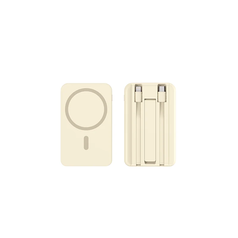 Power Bank Magsafe 10000MAH - Beige