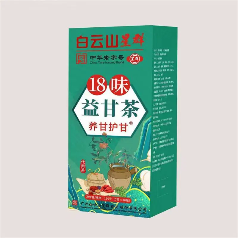 18 HERB LIVER DETOX