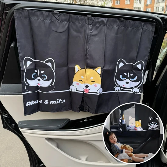 Pare soleil voiture bébé | CoolKid™