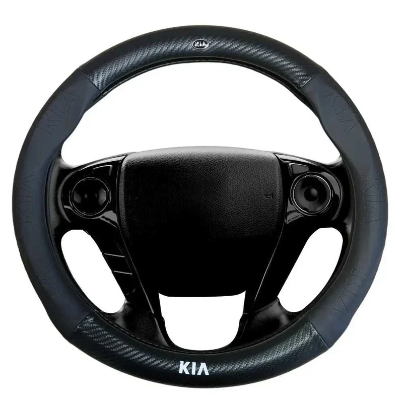 Couvre Volant Kia – Simili Cuir Effet Fibre de Carbone | Confort, Grip Antidérapant & Rénovation