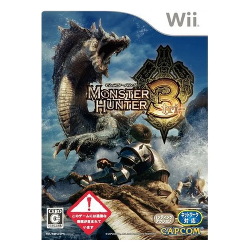 Jeu Wii NINTENDO Monster Hunter 3