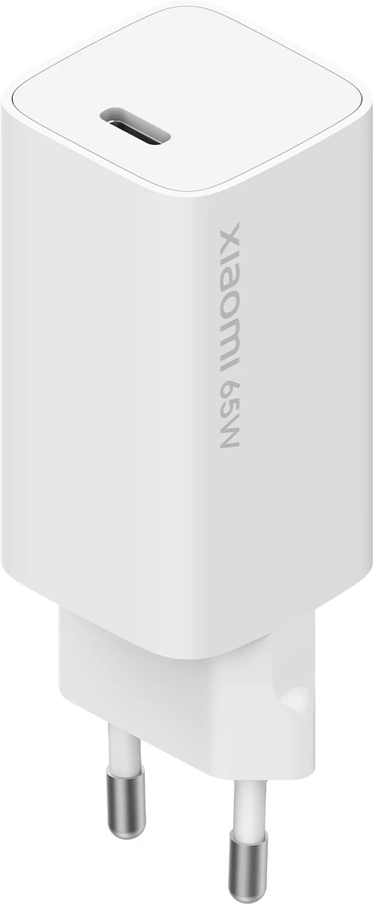 Chargeur USB C XIAOMI Mi 65W charge rapide