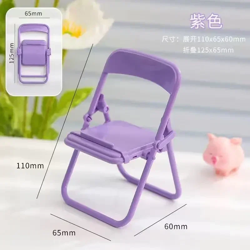 Portable Mini Mobile Phone Stand Desktop Chair Stand 4 Color Adjustable Macaron Color Stand Foldable