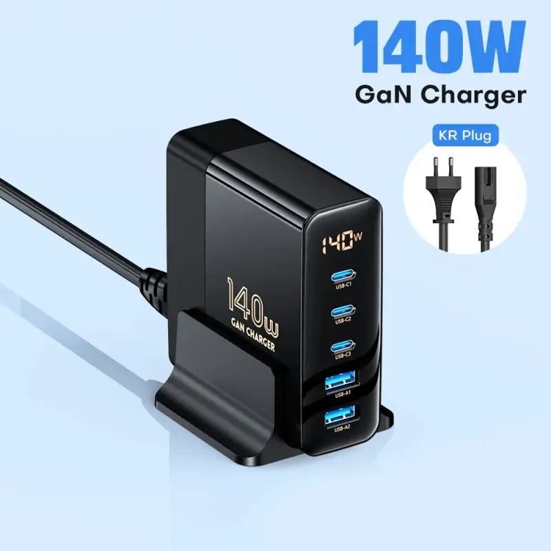 140W 5-Port GaN Fast Charging Hub with LCD Display - Power Delivery PD Charger