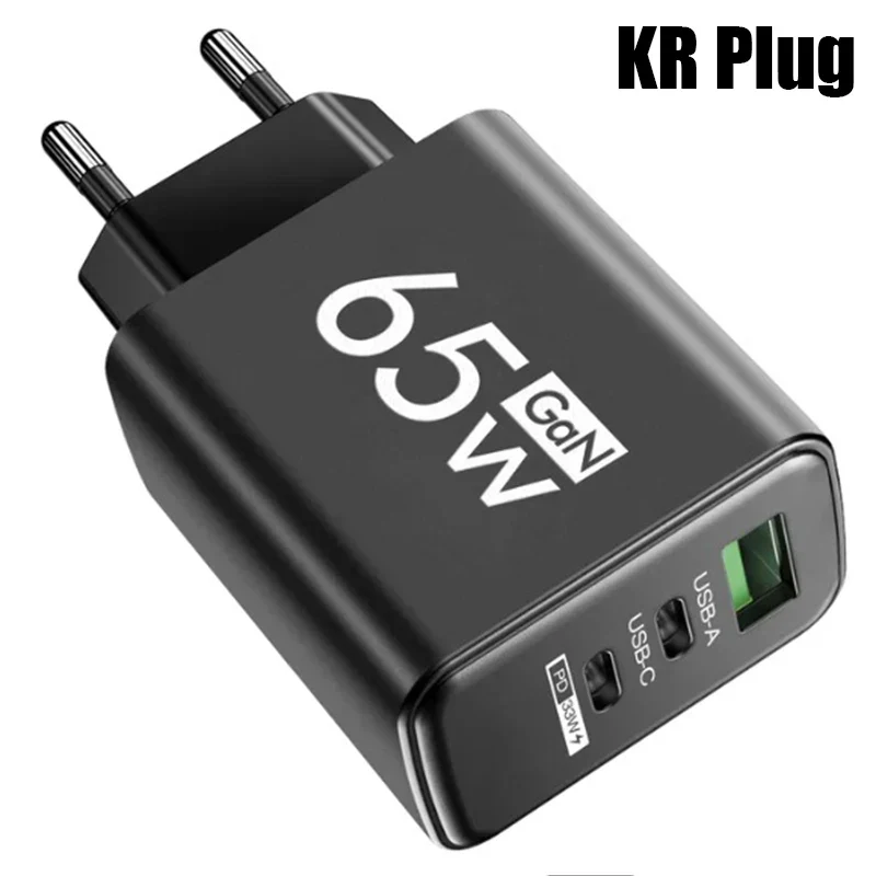 65W 3-Port GaN Fast Charging Socket - USB A / Type C Power Delivery PD Phone Charger Plug