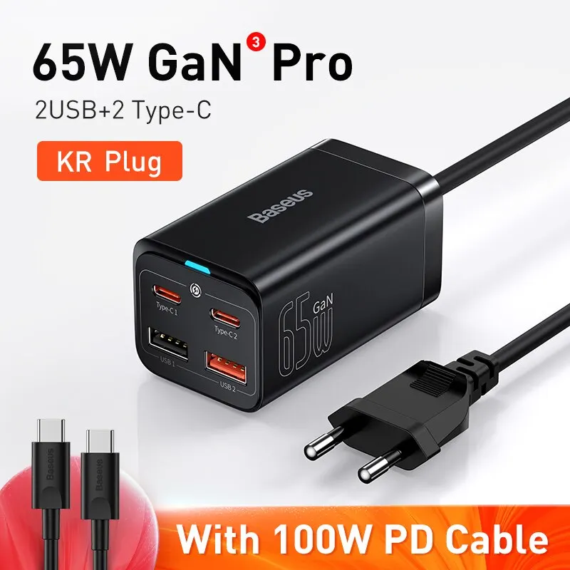 Baseus 65W 4-Port GaN Fast Charging Stand - USB A / Type C Power Delivery PD Phone Charger
