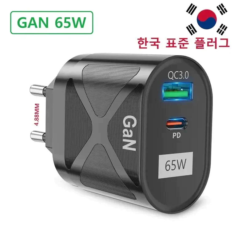 USLION 65W 2-Port GaN Fast Charging Socket - Power Delivery PD Phone Charger Plug